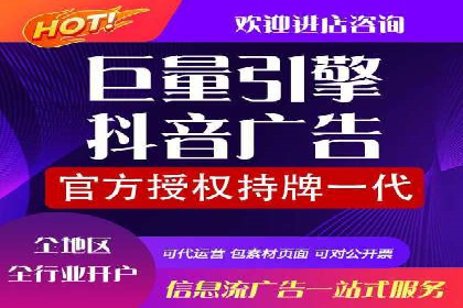 不同行业百度推广费用对比分析